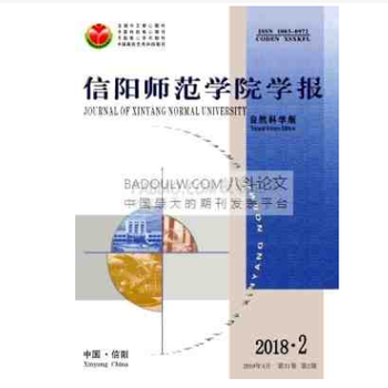 海洋工程类博士发表SCI核心期刊发表成功后付款，快速检索