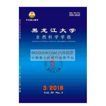 制糖工程类博士发表南大核心期刊见刊付款，3区因子3分