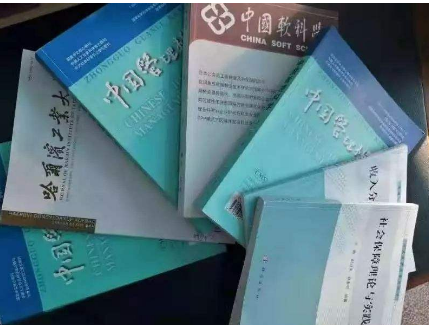 模式识别与智能系统类大学教师发表北大核心期刊见刊付款，发表费用低