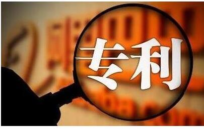 无锡落户加分申请发明专利快速授权拿证