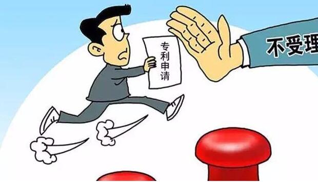 杭州落户加分申请发明专利代理申请费用