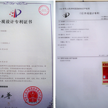 南京落户加分申请实用新型专利包授权包拿证