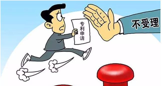 郑州大学保研加分申请实用新型专利代理申请费用