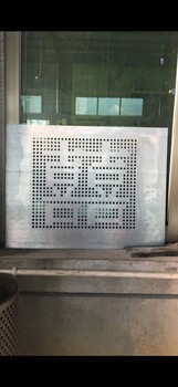 金屬?zèng)_孔板-304圓孔沖孔網(wǎng)-鍍鋅沖孔網(wǎng)價(jià)格-上海豪衡廠家現(xiàn)貨-支持加工定做