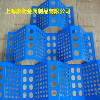 热镀锌冲孔板-卷板圆孔网-不锈钢冲孔板-上海豪衡厂家现货图片2