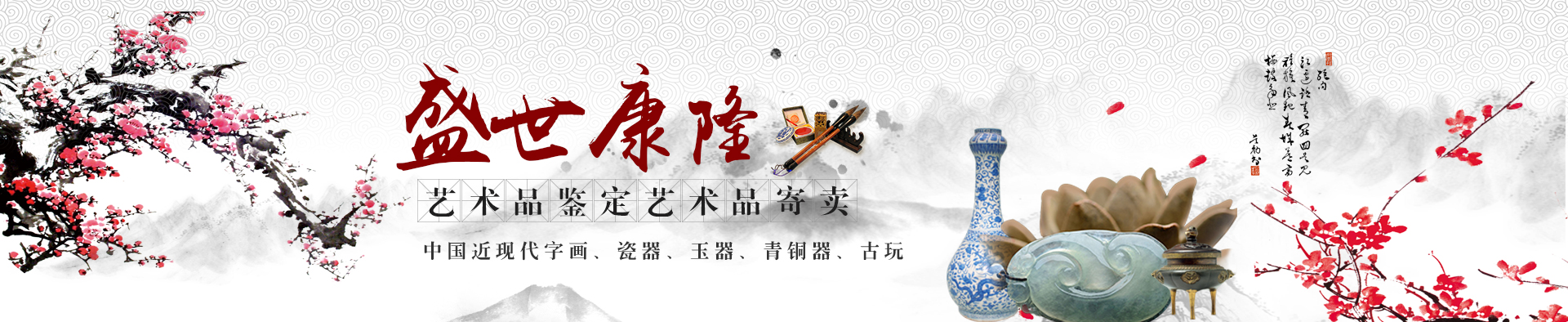 公司介紹