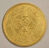 通化资深收藏家私下收购古玩古董、字画&当天现金交易