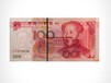 北京周邊哪里可以私下現金交易玉器&個人常年高價收購古玩古董