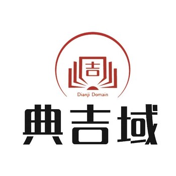 西北电商孵化中心淘宝代运营靠谱吗