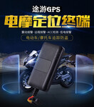 鲁山道汽车监控系统/无线GPS/车载GPS/免接线gps定位器