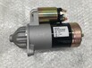 现代伊兰特人索纳塔汽车配件12V8齿起动机