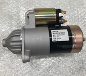 现代伊兰特人索纳塔汽车配件12V8齿起动机