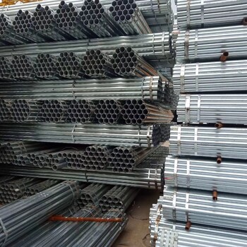云南钢材厂家热镀锌管不锈钢管价格优惠
