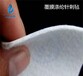 厂家批发丙纶针刺毡除尘布袋滤袋耐腐蚀除尘器布袋