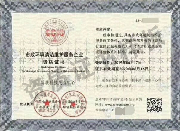 弘扬雷锋精神 平博体育- 平博体育官方网站- 平博体育APP下载开展志愿服务