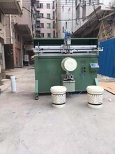 塑料桶丝印机涂料桶滚印机矿泉水桶丝网印刷机