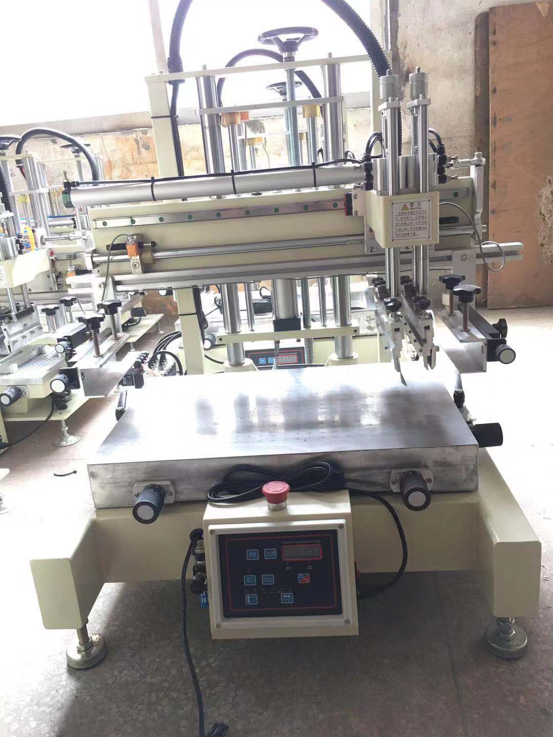滁州市小型丝印机曲面滚印机平面丝网印刷机厂家