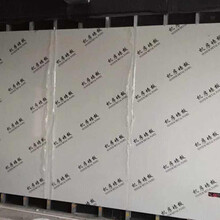 武汉市机房墙板、机房彩钢板、木纹金属墙板厂家直供