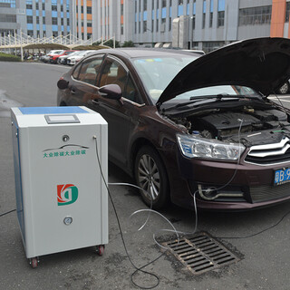 大业能源汽车氢氧除碳机氢氧微分子除碳发动机除碳机图片5