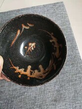 吉州窑黑釉碗
