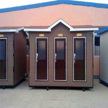 内蒙古移动环保厕所彩钢板移动卫生间