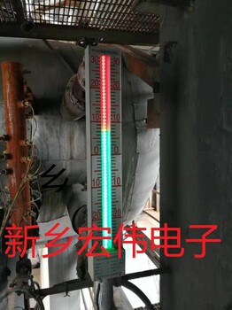 高温高压磁敏液位计双色水位计厂家