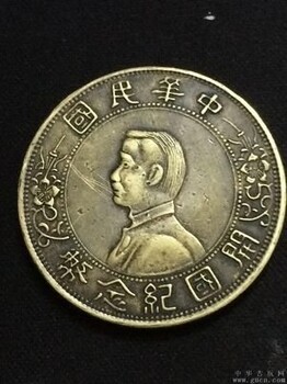 孫小頭該如何出手？送拍、推廣、網(wǎng)絡(luò)銷售等一系列服務(wù)供你選擇！