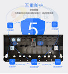 柜台线路分理器电源集中处理器多功能电源盒