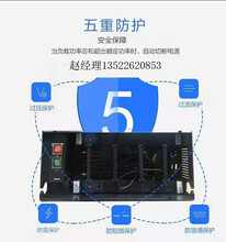 银行网点线路安全整治银行线路集成器集中盒