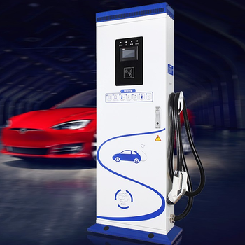 國(guó)標(biāo)單雙槍30KW充電樁