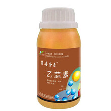 陜西省赤芍土壤殺菌消毒專業(yè)廠家圖片