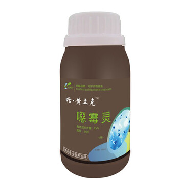 半夏死苗爛療用枯黃立克效果明顯