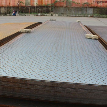 重庆花纹板卷板厂家、现货，发货快、质量优颉轩钢材