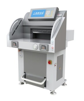 上海香宝XB-AT551-09双液压切纸机（德国波拉结构）