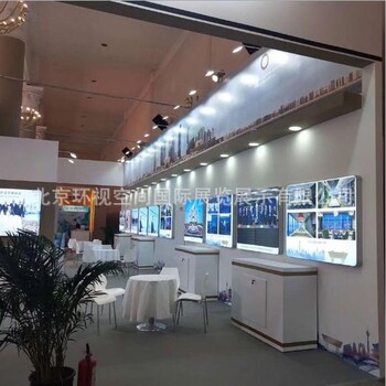 延慶承接展覽公司安全可靠