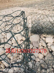 聚酯拧花网聚酯石笼网聚酯PET石笼网六角网优点
