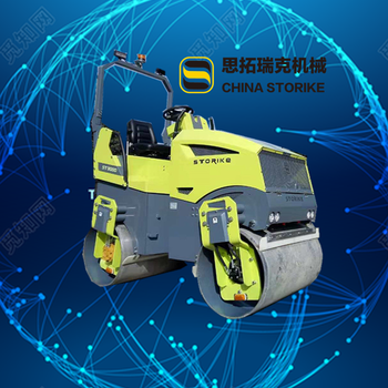 標(biāo)配進(jìn)口洋馬發(fā)動(dòng)機(jī)的2噸雙輪壓路機(jī)