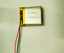 聚合物402025锂电池150mah用于录音笔小台灯锂电池音响加湿器