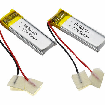 厂家301025聚合物锂电池3.7V50mah,用于：补水仪智能手环