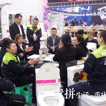 重慶衛(wèi)浴品牌誠征區(qū)縣代理杜菲尼潔具