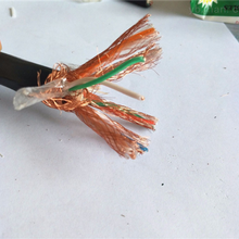 阻燃计算机Z电缆R-JKVVP电缆厂家天联线缆