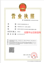 CE认证详解，CE认证程序，CE认证发证机关。深圳亚马迅检测
