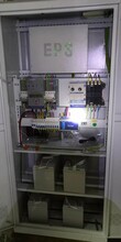 济南清屋照明型EPS应急电源（QW：0.5KW-60KW）图片