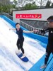 活动暖场设备移动式滑板水上冲浪租赁水上冲浪设备多少钱