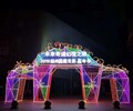 杭州大型燈光展造型出租鋼骨架球幕電影出租出售制作廠家