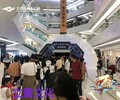 鷹潭互動人氣娛樂設備鋼骨架球幕電影360度數字球幕電影租售租賃