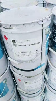 廣東橡膠廠原料回收?qǐng)F(tuán)隊(duì)回收