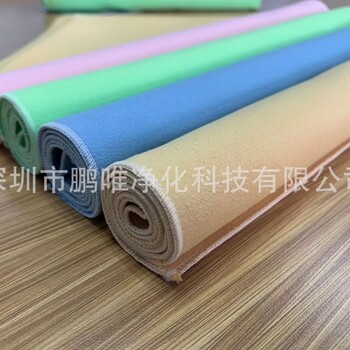 超細纖維潔凈布眼鏡布擦拭布無塵布雙面絨麂皮絨定制oem