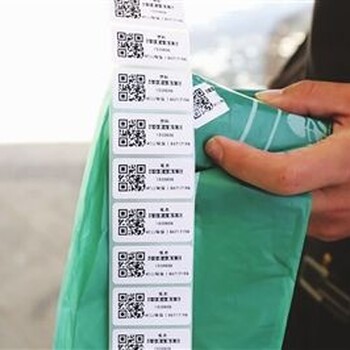 江西生产二维码垃圾袋行业质量优良