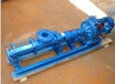 河北泊头伟兴泵业G系列单螺杆泵专业生产螺杆泵噪音小支持加工定制